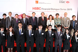 HSBC Financial Dialogue Series 2015