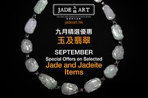 PMQ: Jade Art Special Offers September