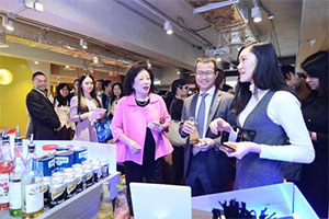 HKFYG Jockey Club Social Innovation Centre now officially open