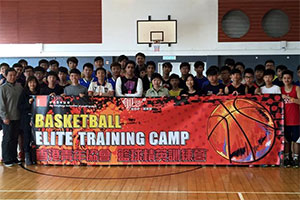 HKFYG Jockey Club Community Team Sports Project