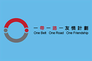 One Belt One Road One Friendship