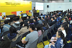 Counselling on study planning at HKTDC Education & Careers Expo