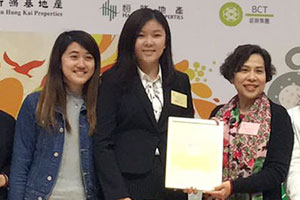 Outstanding Youth Volunteers award Wan Wing-tung