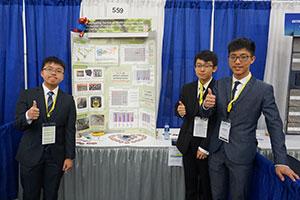 2017 Hong Kong Student Science Project Competition Winners