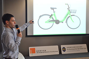 Gobee.bike at HKFYG's Social Innovation Breakfast Meeting