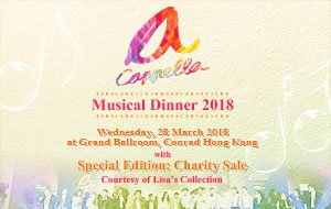 A cappella Musical Dinner 2018