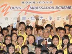 Young Ambassador Scheme Award Ceremony