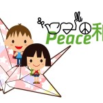PeaceM+Akers Webinar