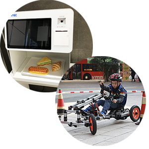 無人商店及無人駕駛編程車